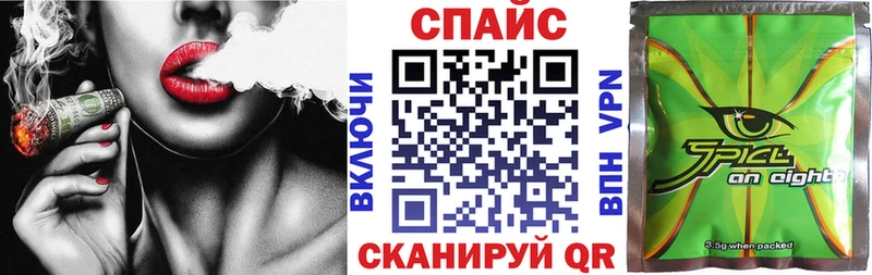 Бутират оксана  купить наркотики сайты  Чистополь 