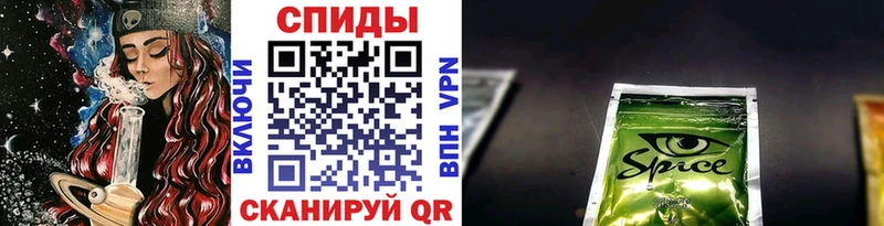 БУТИРАТ оксана Чистополь