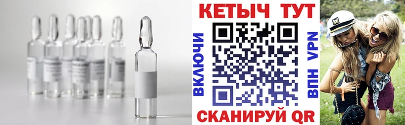 наркотики  Чистополь  КЕТАМИН ketamine 