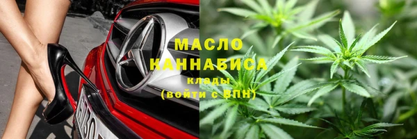 метамфетамин Алзамай