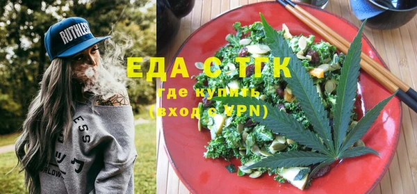 шишки Алексеевка
