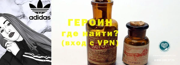 герыч Алексин