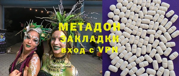 герыч Алексин