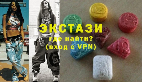 герыч Алексин