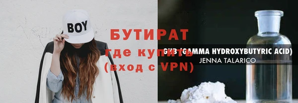 шишки Алексеевка