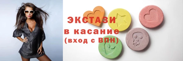 шишки Алексеевка