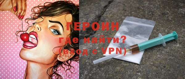 герыч Алексин