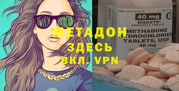 герыч Алексин