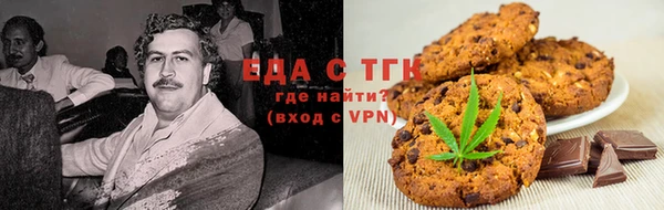 шишки Алексеевка