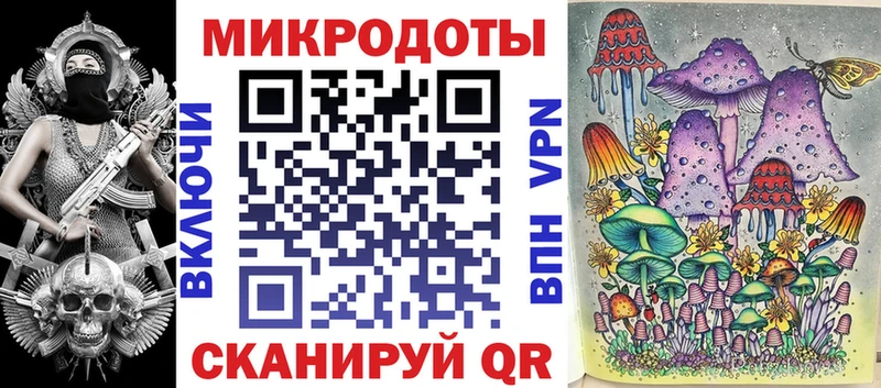 закладка  ссылка на мегу ССЫЛКА  Галлюциногенные грибы Psilocybine cubensis  Чистополь 