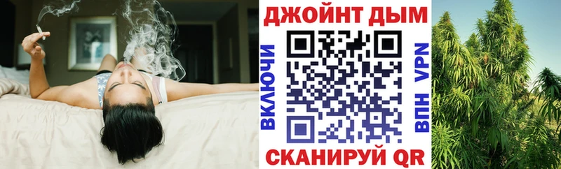 где купить наркотик  Чистополь  Шишки марихуана Ganja 